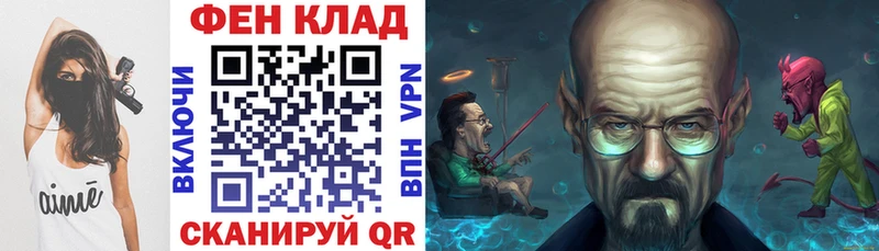 Купить где  Дубна  АМФ Premium 