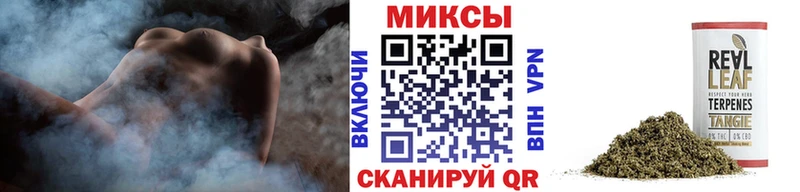 Купить где  Дубна  БУТИРАТ жидкий экстази 