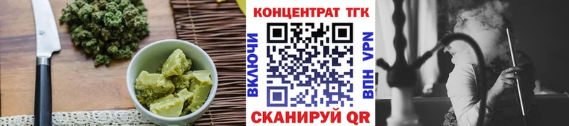 Купить где  Дубна  Canna-Cookies конопля 