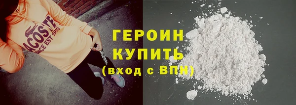 скорость Иннополис