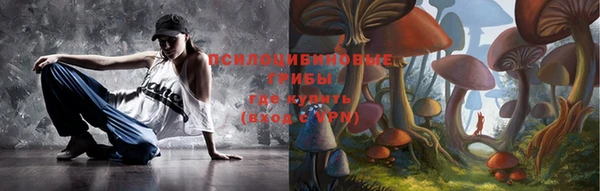 скорость Иннополис