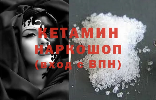 экстази Карпинск