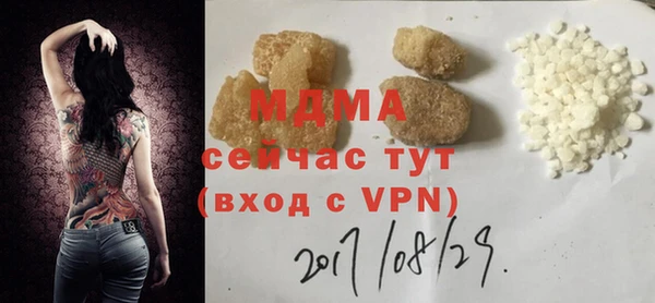 скорость Иннополис