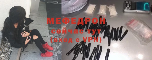 скорость Иннополис