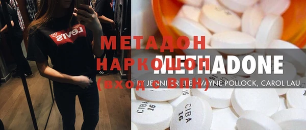 скорость Иннополис