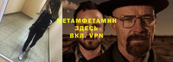 скорость Иннополис