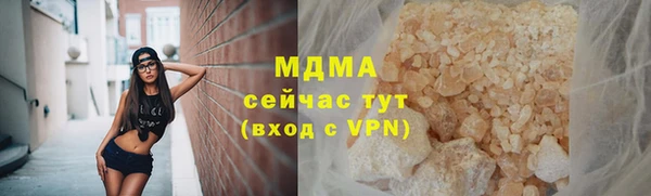 скорость Иннополис