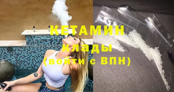 скорость Иннополис