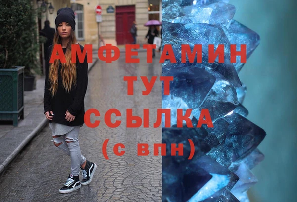 не бодяженный Инсар