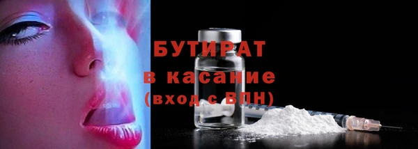 скорость Иннополис