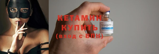 скорость Иннополис