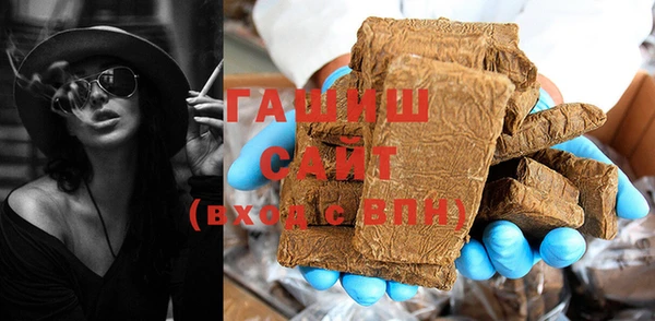 не бодяженный Инсар