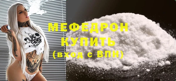 не бодяженный Инсар