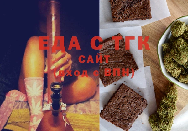 не бодяженный Инсар