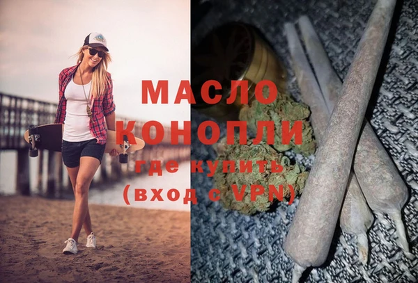 не бодяженный Инсар