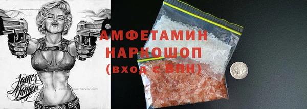 скорость Иннополис