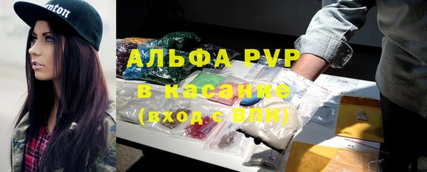 скорость Иннополис