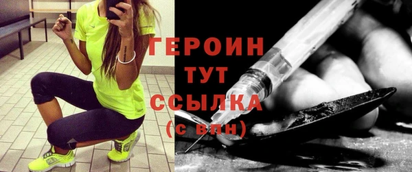скорость Иннополис