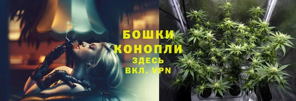 скорость Иннополис